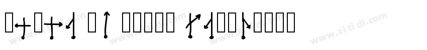 Kelpt A3 Black Itali字体转换